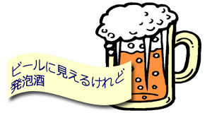 ȯˢ��Υ��饹��