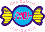 ノンカロリーイラスト